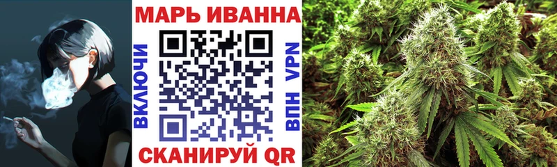 Где продают наркотики Тбилисская ГАШ А ПВП НБОМе Канабис МЕФ