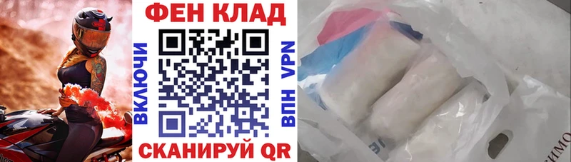 Amphetamine 98% KRAKEN маркетплейс Тбилисская как найти закладки