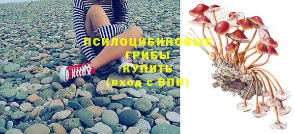 не бодяженный Бугульма