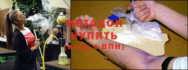 не бодяженный Бугульма