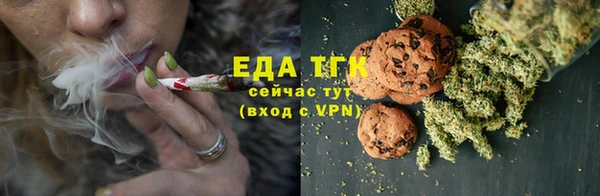 Альфа ПВП Бронницы