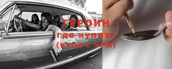 не бодяженный Бугульма
