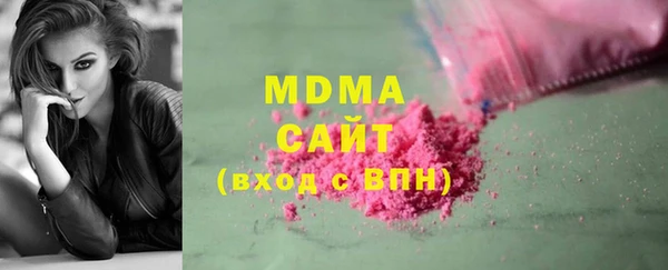 не бодяженный Бугульма