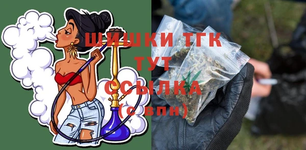 дурь Сосновоборск