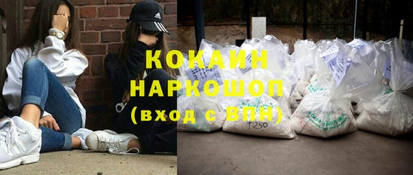 mix Сосновка