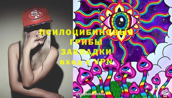 не бодяженный Бугульма