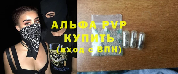 не бодяженный Бугульма