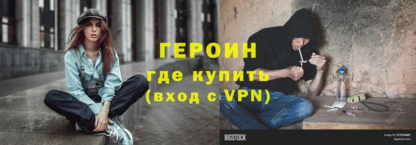 Альфа ПВП Бронницы